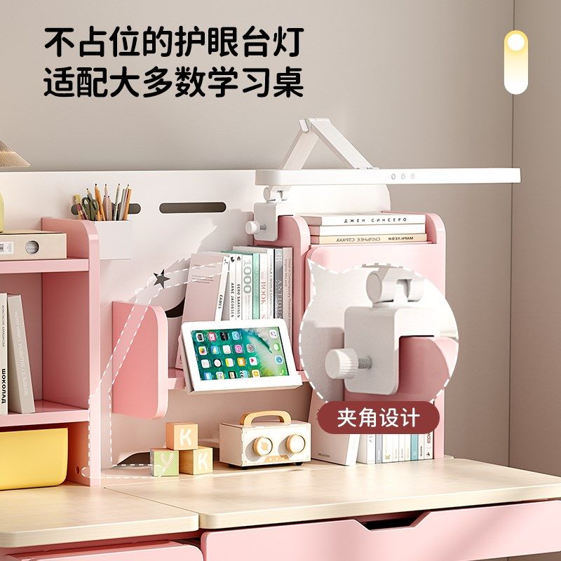 坐得正儿童护眼灯中小学生学习书桌夹子灯三维台灯阅读国,淘宝优惠券,粉丝福利购,淘宝优惠卷