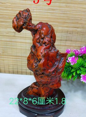 精美古陶石灵璧石奇石造型石博古架礼品收藏石送座