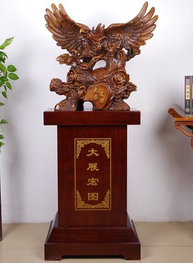 大展宏图老鹰落地大号 办公室公司前台招财装饰乔迁业礼品