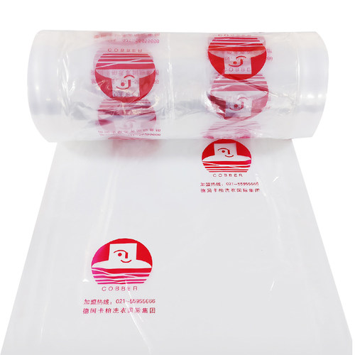 卡柏包装卷干洗店衣物防尘袋洗衣店衣袋塑料膜缠绕膜打包袋 - 图3