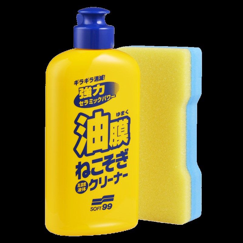 99油膜洁剂前挡风玻璃树胶虫胶雨刮器洗油膜去除剂强力油,淘宝优惠券,粉丝福利购,淘宝优惠卷