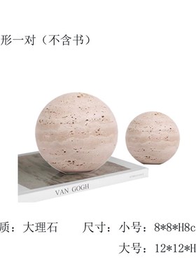 现代天然大理石黄洞石几何雕刻样板间客厅办公室玄关装饰