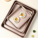 Dip coated rectangular baking pan oven utensils baking tools multifunctional cake roll bread cookie mold
