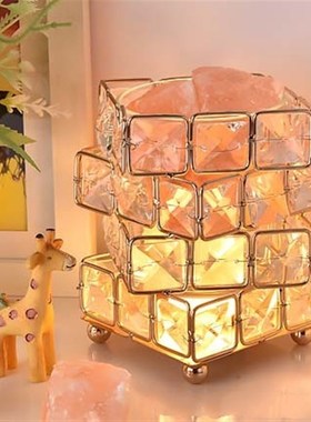 四方稳赚水晶盐灯客厅招财卧室净化磁场办公室家居床头小夜灯