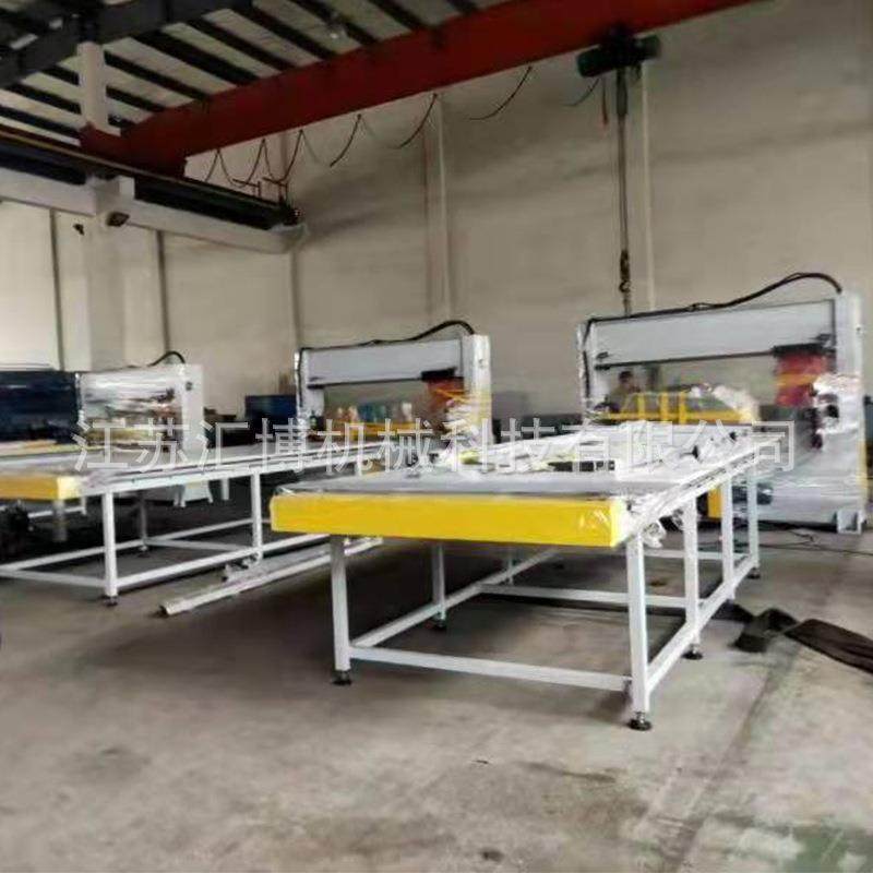 液压式移动头下料机皮革橡胶裁切机面膜粉扑整板冲裁断机啤机,淘宝优惠券,粉丝福利购,淘宝优惠卷