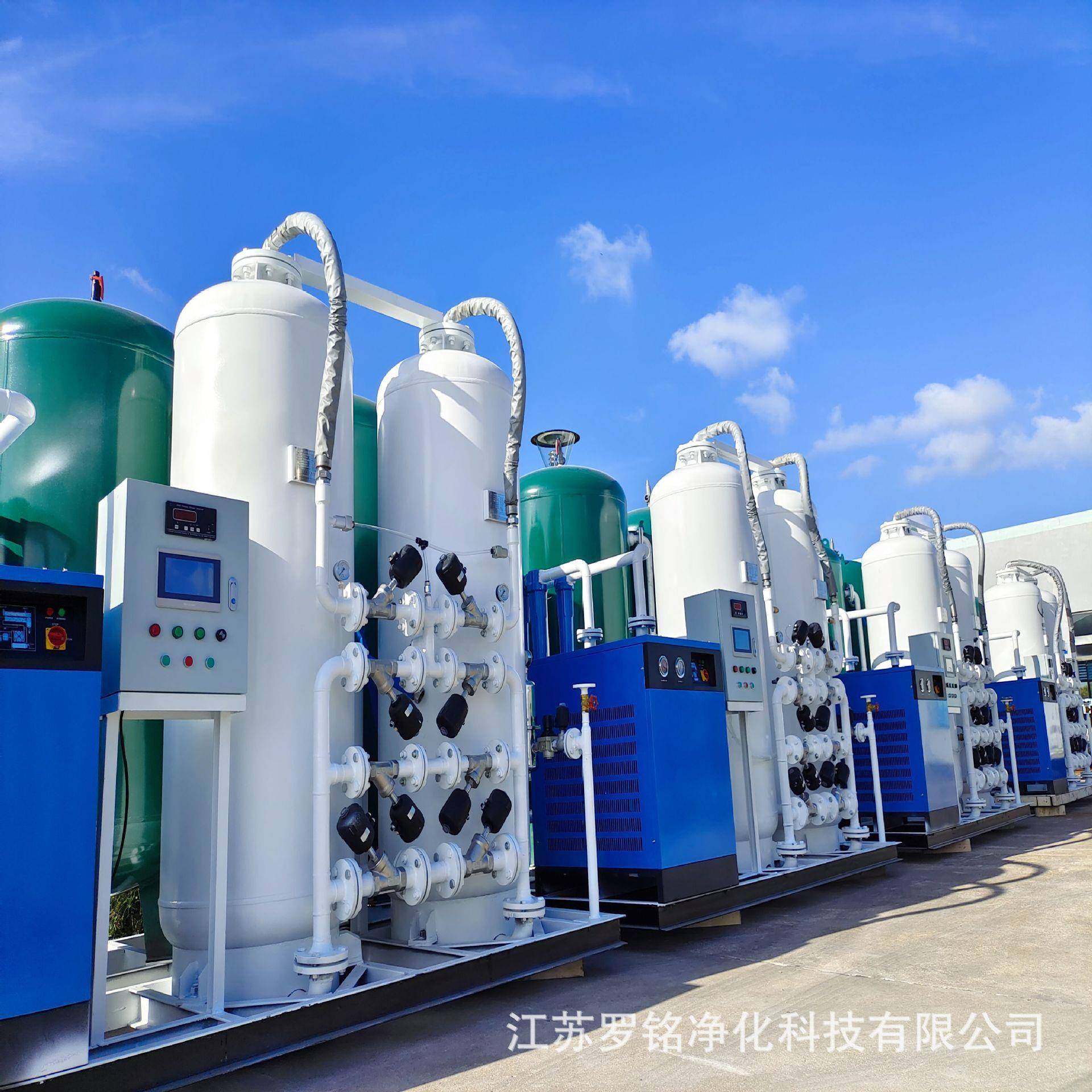 变压吸附制氮机食品保鲜氮气机金属焊接切割氮气发生器,淘宝优惠券,粉丝福利购,淘宝优惠卷