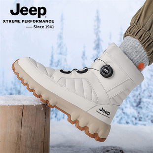 jeep吉普户外保暖雪地靴