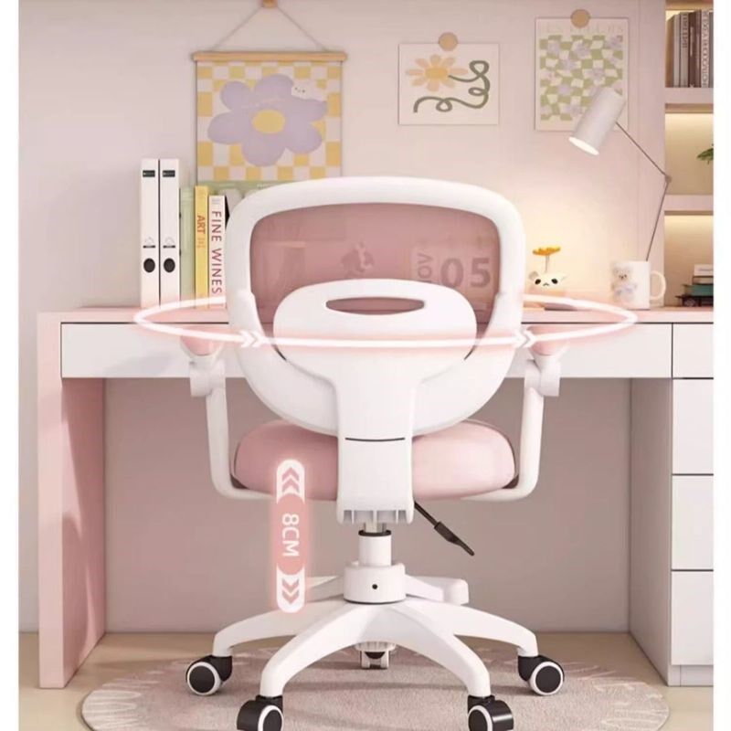 儿童学习椅子家用书桌升降写作业靠背课桌椅小学生写字座椅,淘宝优惠券,粉丝福利购,淘宝优惠卷