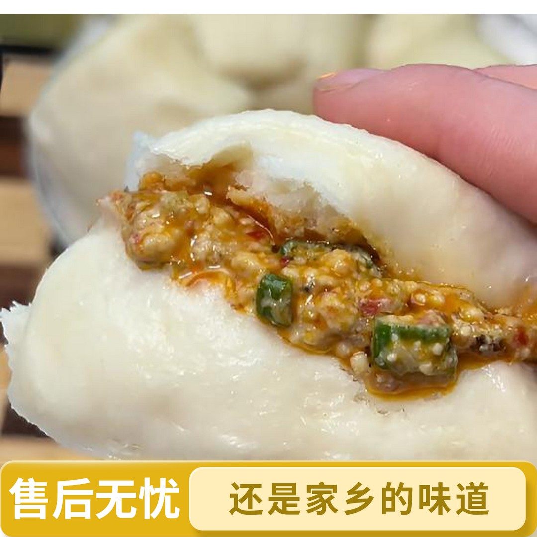 臭豆腐酱 家乡美食 下饭酱拌饭酱下饭菜微辣即食 2瓶,淘宝优惠券,粉丝福利购,淘宝优惠卷