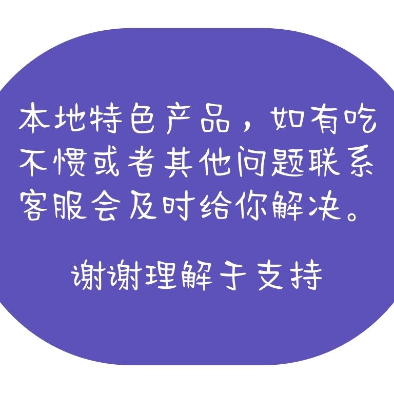 臭豆腐酱 家乡美食 下饭酱拌饭酱下饭菜微辣即食 2瓶,淘宝优惠券,粉丝福利购,淘宝优惠卷