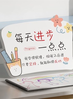 学生励志桌面激励孩子学习成长学习很苦坚持很酷桌摆定制