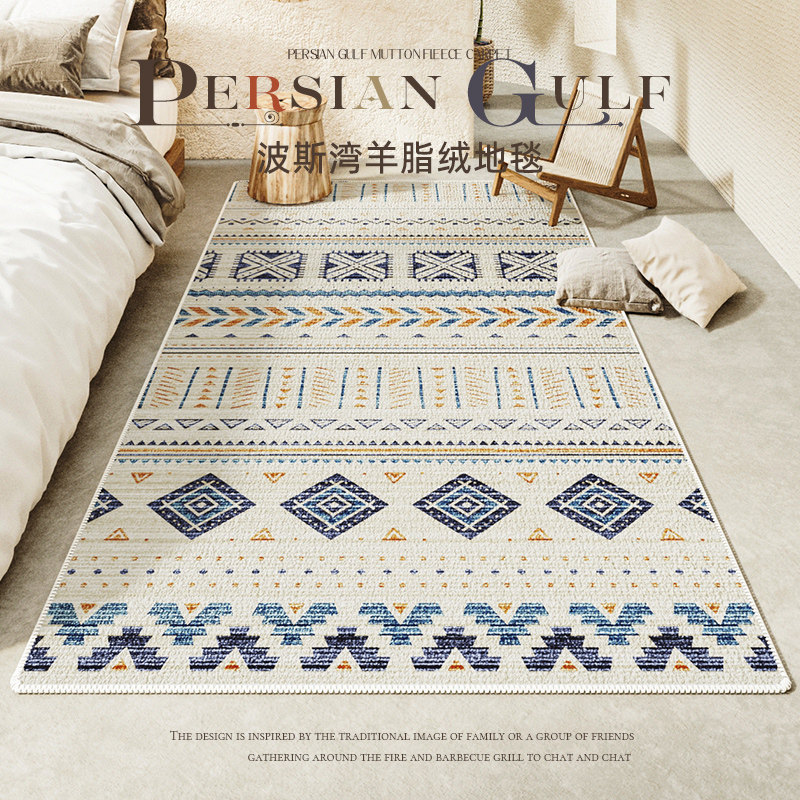 OO 湾床边地毯卧室长条客厅沙发茶几毯摩洛哥风格级地垫,淘宝优惠券,粉丝福利购,淘宝优惠卷