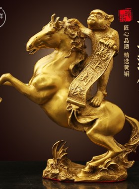 黄铜马上封候客厅招办公室工艺品财生肖马到成功马上传令铜马大号