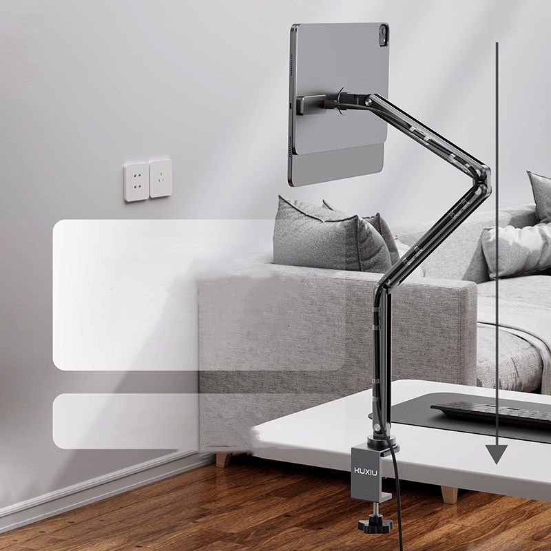 新款ido寸平板磁吸触点充电支架桌面悬臂调节角度支撑架,淘宝优惠券,粉丝福利购,淘宝优惠卷