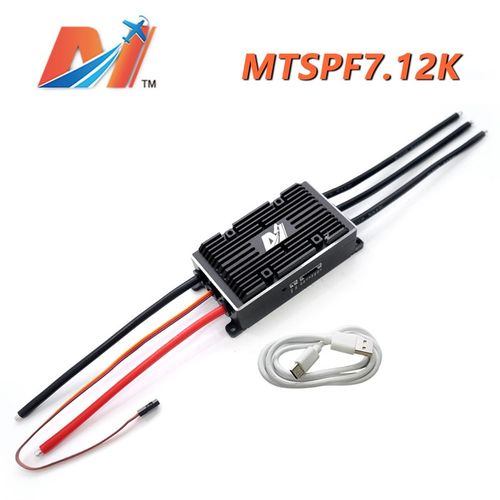 本杰明vec电调V75无感有感FOC电调控制板驱动器驱动板CNC壳 - 图0