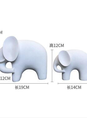 现代工艺品对象摆件办公室装饰品客厅酒柜儿童房创意桌面摆放