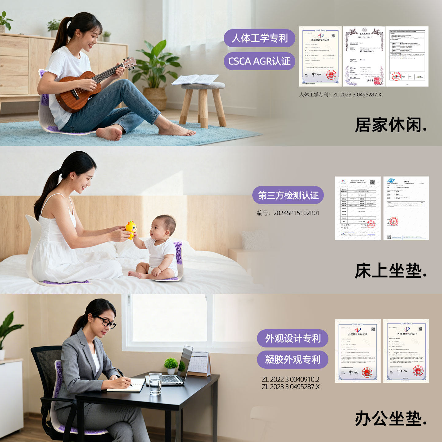 思菲其护腰坐垫久坐神器办公室蜂窝凝胶椅子靠垫人体工学腰部支撑,淘宝优惠券,粉丝福利购,淘宝优惠卷