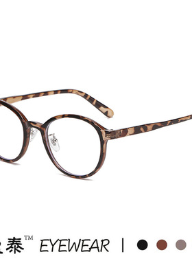 复古美式安克拉红眼镜框女高级感网红太阳镜素颜神器方圆脸眼镜架