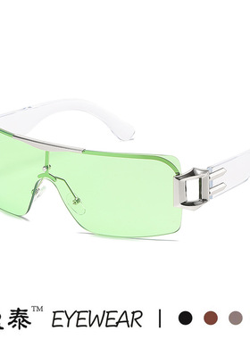 2023新款链条无框太阳镜女Y2K朋克运动太阳眼镜男彩色时尚眼镜