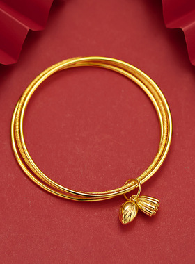 抖音小红书同款三圈手镯清甜可爱风三生三世莲蓬花手镯越南沙金女