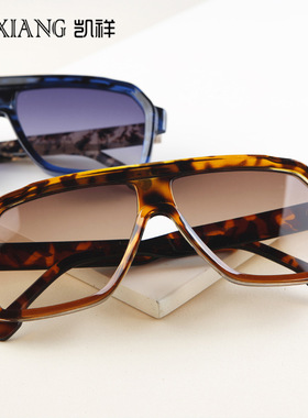 2023新款墨镜男防紫外线复古太阳眼镜女高级感司机开车镜M6121