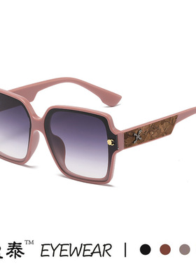 2024新款时尚方框树皮太阳镜女士小香风墨镜防紫外线大框百搭眼镜