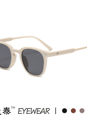 新款GM墨镜韩版潮流复古方框米钉黄色太阳镜女网红同款街拍眼镜