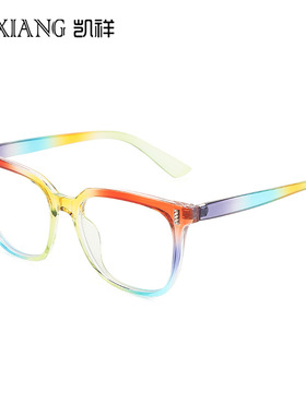 2022新款韩版方形绿色明星款素颜大脸显瘦防紫外线有气质平光眼镜