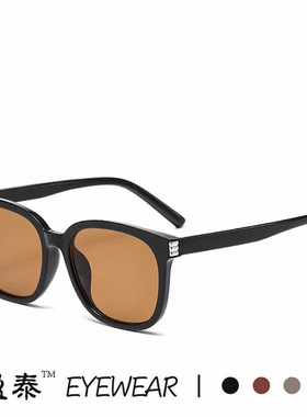 新款韩版方框遮阳太阳眼镜男女网红同款复古墨镜防紫外线显脸小潮