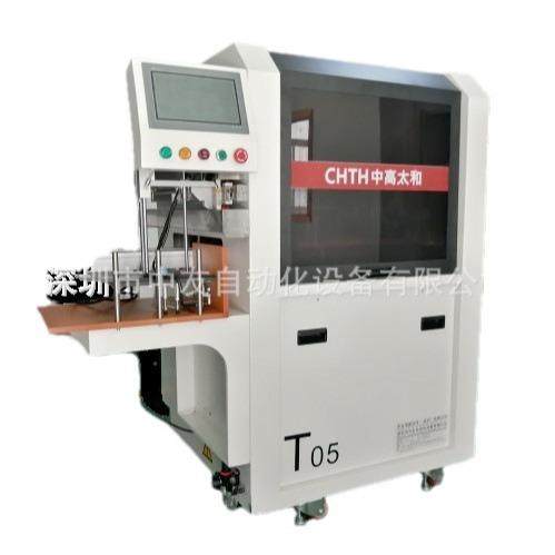 全自动锡膏印刷机全自动印刷机LED灯板驱动版丝网印刷机网印机,淘宝优惠券,粉丝福利购,淘宝优惠卷