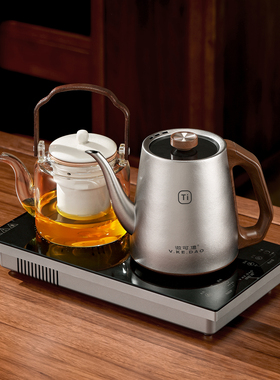微可道纯钛结晶烧水壶2026新款自动上水电茶炉定温泡茶专用茶艺炉