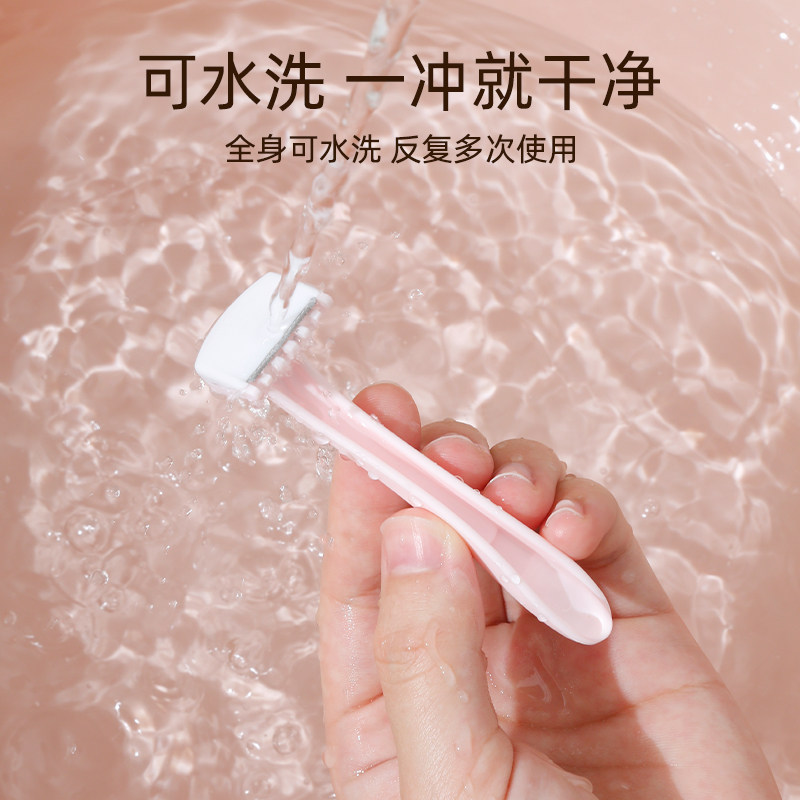 唇毛刀迷你便携初学女去腋毛腿毛比基尼去手毛脱毛神器刮私处毛刀,淘宝优惠券,粉丝福利购,淘宝优惠卷