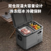 Chigo car refrigerator compressor refrigeration 12V24V220V car home dual-use refrigeration truck special refrigerator
