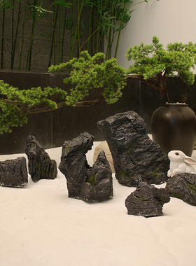 仿真石头英德石办公室枯山水装饰微景观客厅布置商场橱假山石