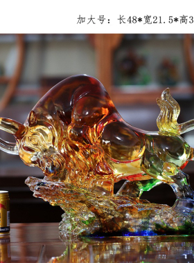 琉璃牛年牛气冲天办公室商务礼品前台业装饰酒柜工艺品