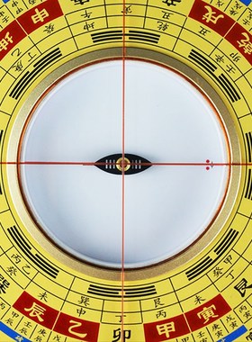 强磁大天池罗盘高精度专业三元三合综合盘指南针罗经仪摆件