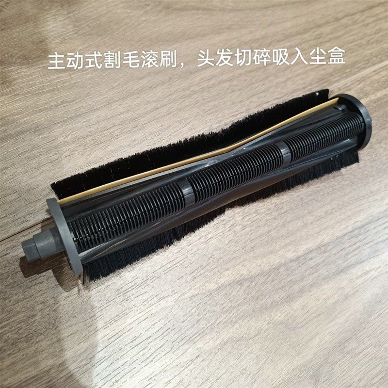 追觅扫地机器人olu全自动智能家用洁集尘扫拖一体,淘宝优惠券,粉丝福利购,淘宝优惠卷