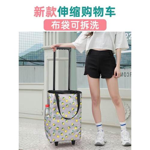 新款买菜车折叠家用购物小拉车菜篮便携老年人超市拖车手拉杆推车 - 图0