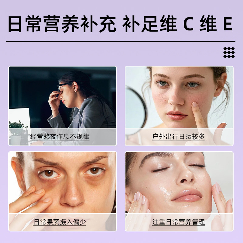 图 2