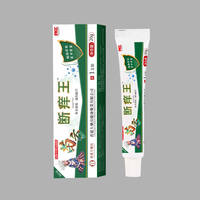 官方旗舰店正品母婴孕妇通用T1型