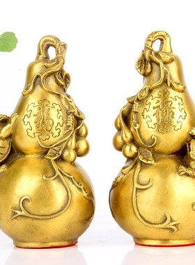 朴器 铜福禄葫芦一对 铜葫芦 配铜底座