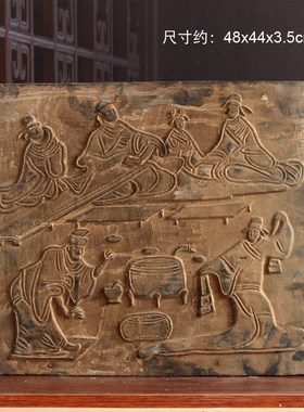 汉代画像砖陶砖摆件酒肆宴饮市井庖厨画像砖拓片拓版古建筑装修