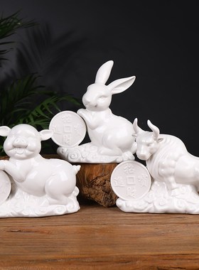 白瓷十二生肖工艺品办公桌装饰陶瓷鼠牛虎兔龙蛇马羊猴鸡狗猪