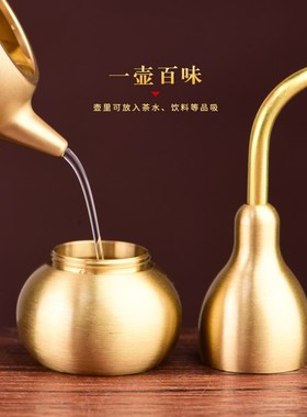 黄铜葫芦水烟壶两用型便携式水烟斗过滤器旱烟袋老式男士插烟摆件