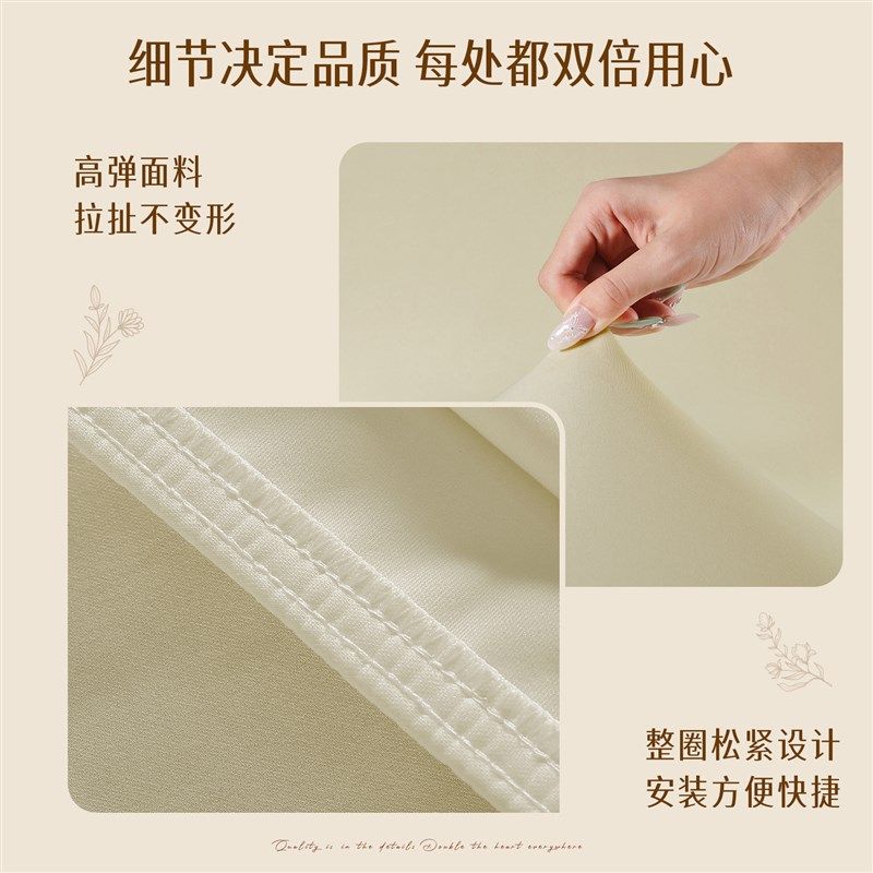 高档餐桌椅子罩桌布防水防油餐椅垫装坐垫靠背连体一体,淘宝优惠券,粉丝福利购,淘宝优惠卷