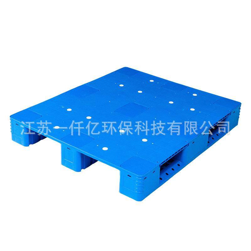 厂家加厚1210平板川字托盘仓库垫板1210平板川字塑料托盘,淘宝优惠券,粉丝福利购,淘宝优惠卷