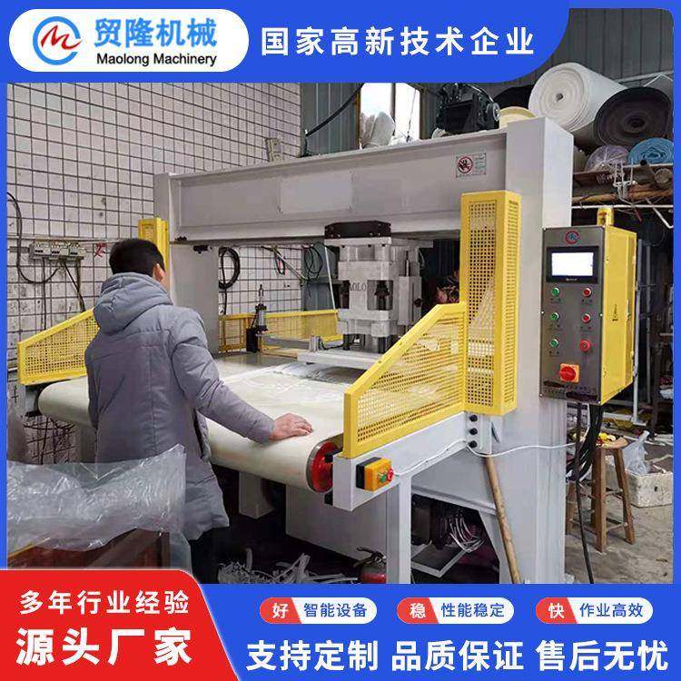 箱包肩带工艺礼品纸花裁断机珍珠棉阿通龙门自动送料下料机,淘宝优惠券,粉丝福利购,淘宝优惠卷