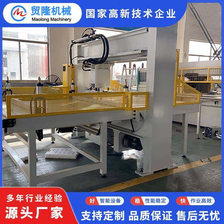 箱包肩带工艺礼品纸花裁断机珍珠棉阿通龙门自动送料下料机,淘宝优惠券,粉丝福利购,淘宝优惠卷