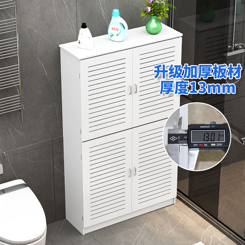 地暖分水器遮挡柜落地管道罩卫生间地热水表门装饰遮丑定制柜子 - 图1