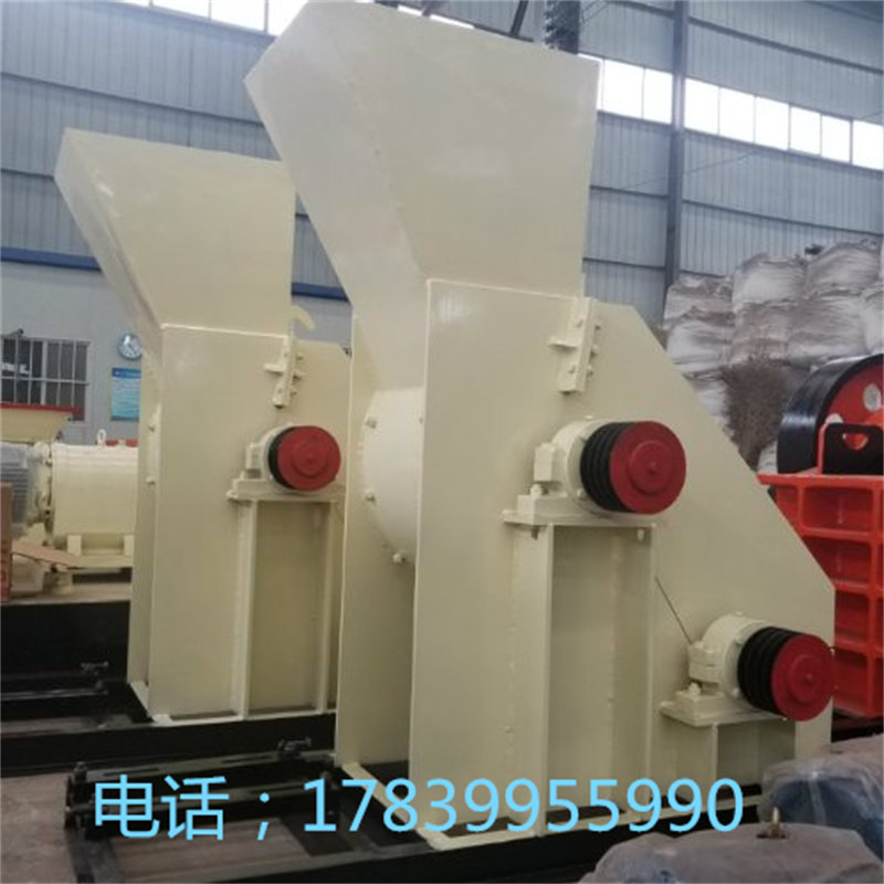 转子有肥育苗土无筛底粉碎击制砂炉渣石头级破碎,淘宝优惠券,粉丝福利购,淘宝优惠卷